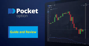 Pocket Option Fees A Comprehensive Guide to Costs and Charges